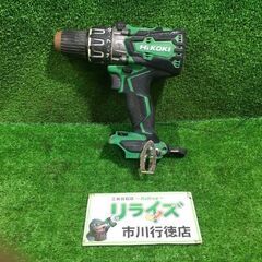 HiKOKI DV36DA コードレス振動ドリル【市川行徳店】【店頭取引限定】【中古】管理番号：ITDV6WE2PVKRの画像