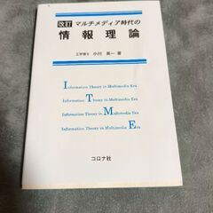 IT資格本＋IT系書籍 まとめ売りの画像