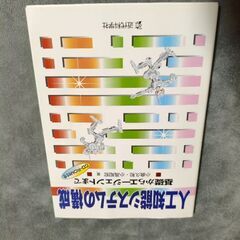 IT資格本＋IT系書籍 まとめ売りの画像
