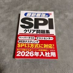 IT資格本＋IT系書籍 まとめ売りの画像