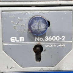 ①スチール製　印鑑ボックス　小の画像