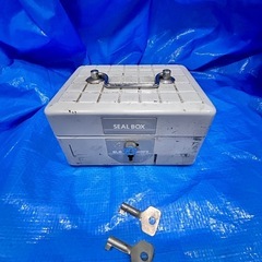①スチール製　印鑑ボックス　小