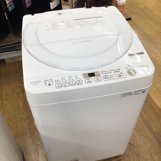 #G-14【ご来店頂ける方限定】SHARPの7、0Kg洗濯機です