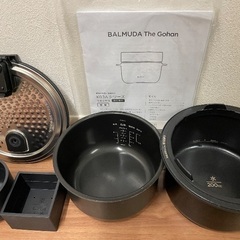 BALMUDA（バルミューダ） The Gohan K03A-BKの画像