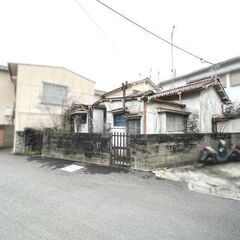 姫路市売り土地（古家付き）駐車場用地にも◎