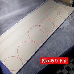 【非対面お渡しOK!】 2本セット チェーン式  ロールスクリーン　の画像