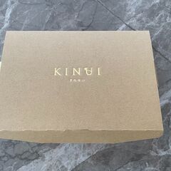 送料無料☆★お得★☆未開封　TAMANU　【C25＋】と【PURE OIL SERUM】（キヌユイ　C25リッチセラムとTMNピュアオイルセラム）の画像