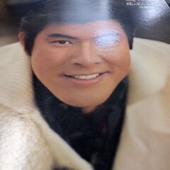 （中古LPレコード）あいつと私−三浦友和