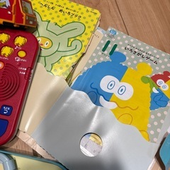 ちゃれんじぽけっと　はてなんだくんの画像