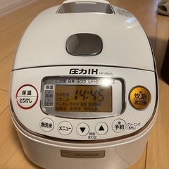 【取りに来れる方限定】ZOJIRUSHI炊飯器3合炊き