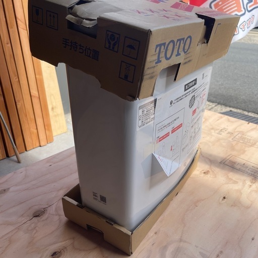 TOTO トイレ/手洗付きタンク  SH233BA #NW1