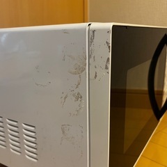 YAMAZEN 電子レンジの画像