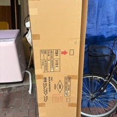 お買得パーテーション パネル パーティション アジアン 和風 間仕切り 衝立 おしゃれ 自立 オフィス の画像