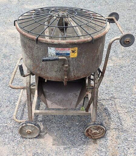 鹿児島発　マゼラー ハンディ ミキサー PM‐23Ｇ/GH