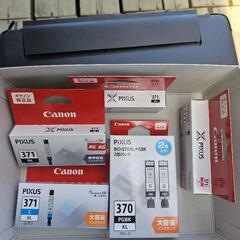 Canon プリンター A4インクジェット複合機 PIXUS TS5030S ブラック 2018年モデル

の画像