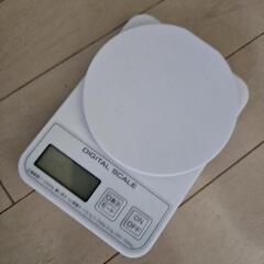 デジタルスケール