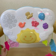 プーさん　メリー　箱あり　の画像