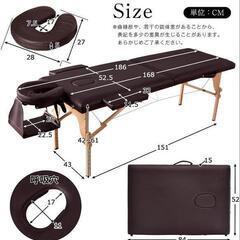折りたたみ式施術台 ブラウン 整体・エステの画像