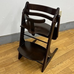 大和屋ベビーチェア すくすくチェアGL ダークブラウン 