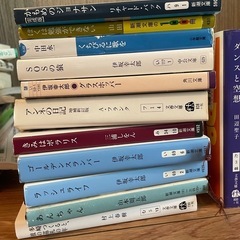 お取引中
【第3弾📚】伊坂幸太郎・森見登美彦・田辺聖子ほか 人気文庫本まとめ売り＆バラ売りOK✨の画像