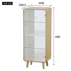 【美品】コレクションシェルフ　コレクション棚の画像