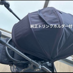 サイベックス　メリオ　ブラック　黒　メリオカーボン