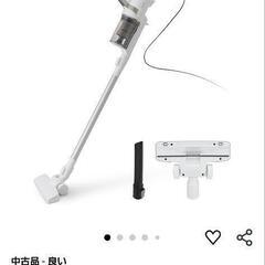 アイリスオーヤマ スティック掃除機