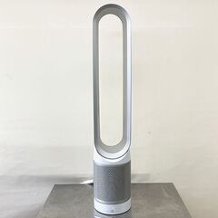 【札幌市内配送可】ダイソン Pure Cool TP00 空気清...