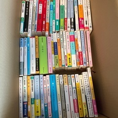 お取引中
【第3弾📚】伊坂幸太郎・森見登美彦・田辺聖子ほか 人気文庫本まとめ売り＆バラ売りOK✨の画像