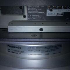 Panasonic　 テレビ50インチジャンク品の画像