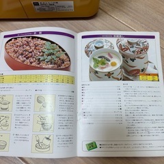 餅つき機　レトロの画像