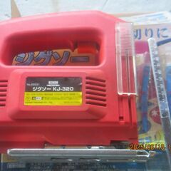 KENOH ジグソーKJ-320の画像