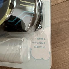(新品未開封)シャボンガン ベルトタイプの画像