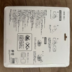 (新品未開封)シャボンガン ベルトタイプの画像