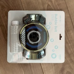 (新品未開封)シャボンガン ベルトタイプの画像