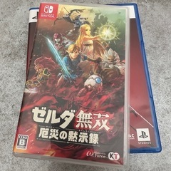 SwitchとPS5の※空箱※ 計四つの画像