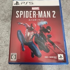 SwitchとPS5の※空箱※ 計四つの画像