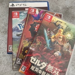 SwitchとPS5の※空箱※ 計四つ