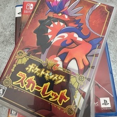 SwitchとPS5の※空箱※ 計四つの画像