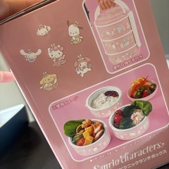 3段　ピクニックbox サンリオの画像