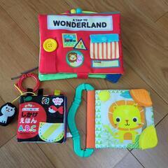 busy book WONDERLAND布絵本 しかけ絵本 3セット