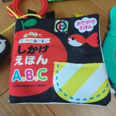 busy book WONDERLAND布絵本 しかけ絵本 3セットの画像