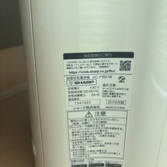 SHARP 空気清浄機　加湿器　フィルター交換済み の画像