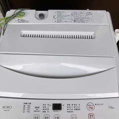 【配送無料】2025年製！RORO 7.0kg全自動洗濯機 YWM-T70L         7744の画像