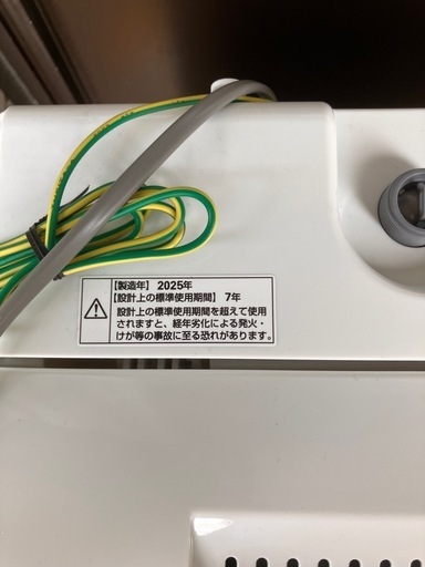【配送無料】2025年製！RORO 7.0kg全自動洗濯機 YWM-T70L         7744