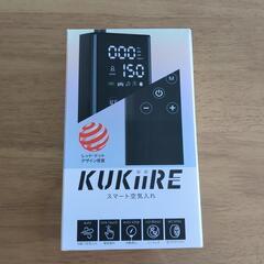 ✨美品✨電動空気入れ/KUKiiREの画像