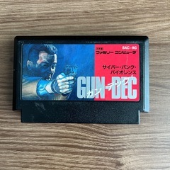 Yahoo!オークション -「gun dec」(ファミコン) (テレビゲーム)の