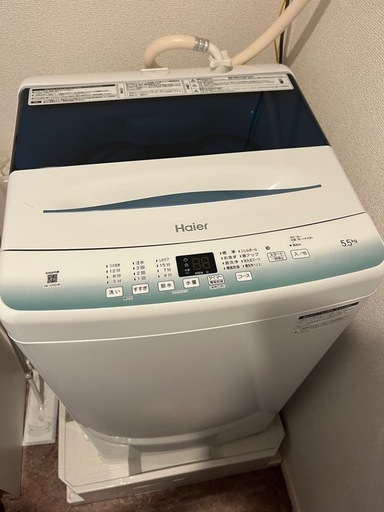 家電5点セット＋ベッド＋マットレス