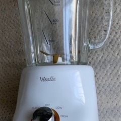 Vitalieミキサーの画像