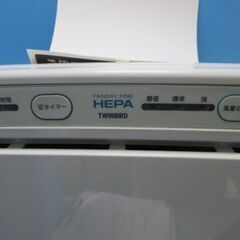 P928　ツインバード　空気清浄機　HEPA　AC-4238の画像